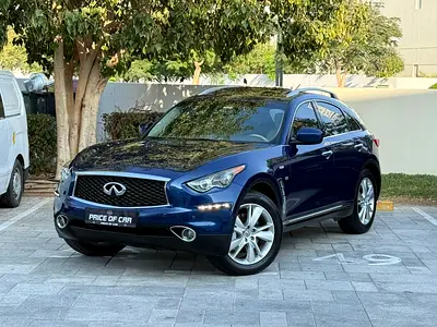 AED 1,007/monthly • Infiniti QX70 Excellence 2017 GCC Specs