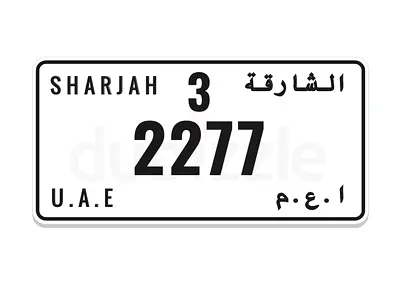2277 🔥 افضل سعر best price FINAL نهائي