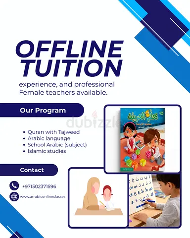 Female Arabic and Quran teacher