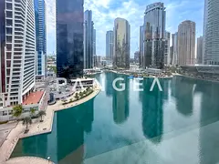 Open Plan Office | 2 Parking Spaces | Lake View