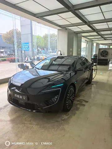 Avatr 12 Ultra 2026 - Brand New Chinese Specs