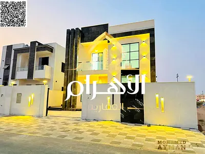 4-Bedroom Villa in Al Helio 2
