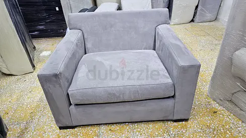 Cratebarrel axis single arm chair