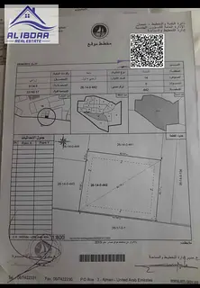 Land for sale in Manama, large area, suitable for agricultural use.