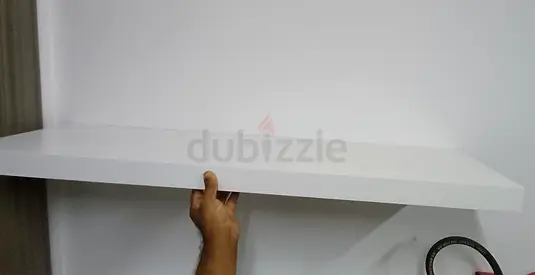 Minimalist White Floating Shelf
