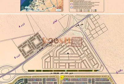 / ابني فيلتك G+2// تملك حر/تملك حر للجنسيات