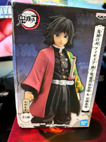 demon slayer: kimetsu no yaiba. collectible anime figure (giyu tomioka)