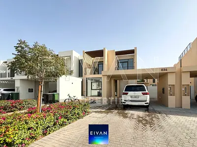 Emaar South 3BR Villa + Maids | Garden Home