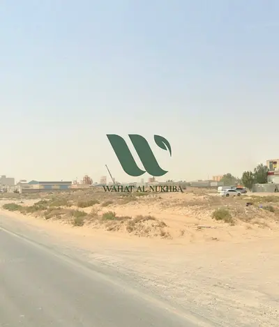 •	الصجعة الصناعية / منطقة التعويضات – الشارقة 	•	مقابل منطقة الحنو الجليل