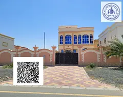 Ajman City, Al-Humaidiyah area
