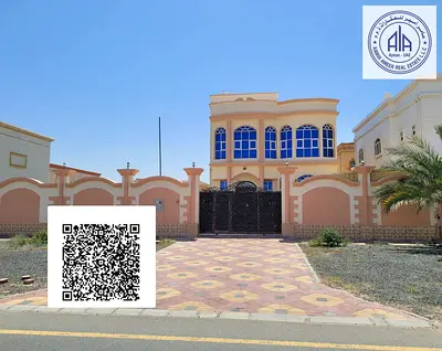 مدينه عجملن منطقه الحميديه