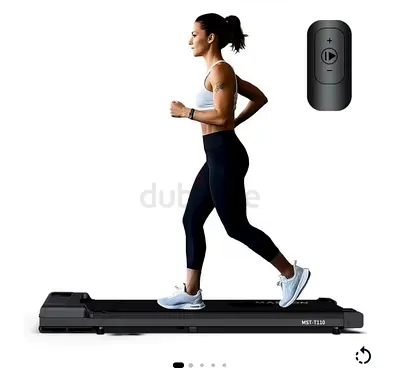 Treadmill and dumbells