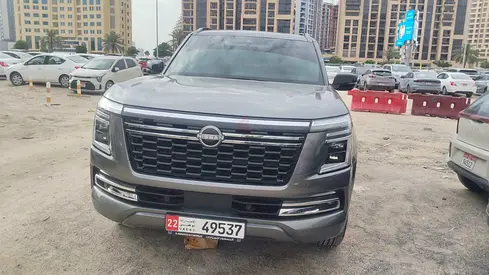 LIMITED TIME OFFER - GRAB IT NOW