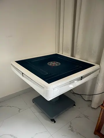 Automatic Mahjong Table