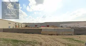 Industrial Land Below Market Price | Rare Opportunity for Investors