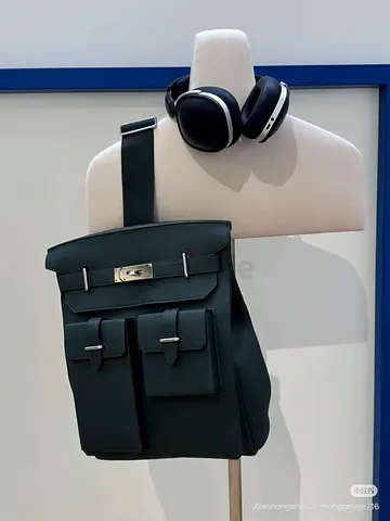 Hermès HAC à Dos Multipockets Backpack