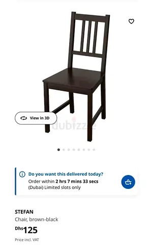 My IKEA STEFAN brown black wooden dining chair.