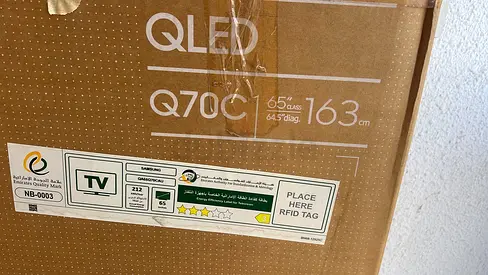 Samsung TV QLED 65inch Damaged Screen