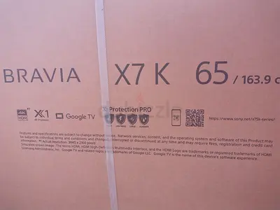 Sony Bravia X7K 65-inch 4K HDR LED TV