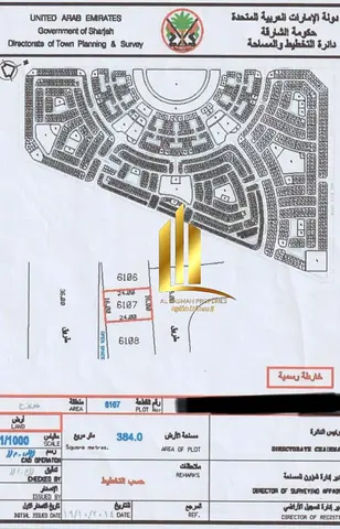 قطع أراضي سكنية بموقع مميز للبيع في مدينة تلال، الشارقة