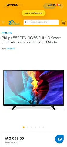 Philips TV - 55 inch 6100 series - Full HD Smart: 900 AED 💰