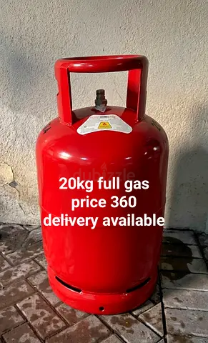 Lpg gas cylinder