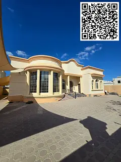 Luxury villa for sale or rent in Al Nakheelat