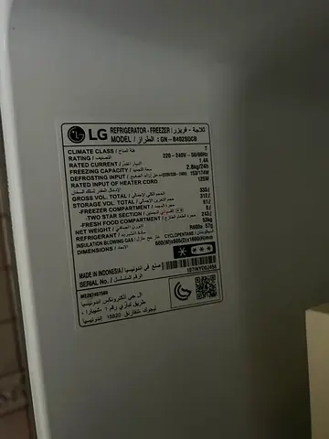 LG Refrigerator-Freezer (GN-B402S)