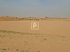 Freehold Industrial Plot | 7 Years Payment Plan