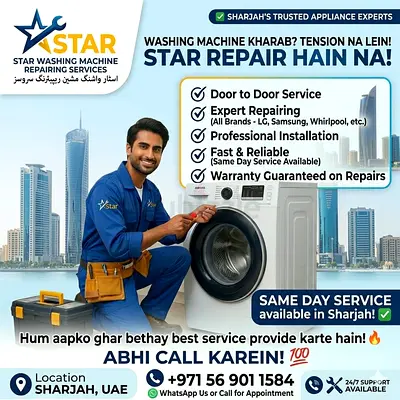Washing Machine Repair Service - Door-to-Door, Same Day (Sharjah)
