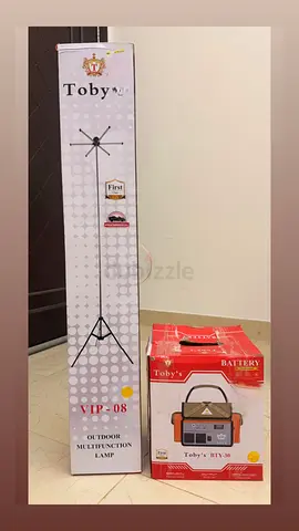 Tobys Outdoor Multifunction Lamp with Battery