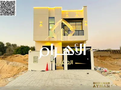 Ready-to-Move Villa with Utilities & AC