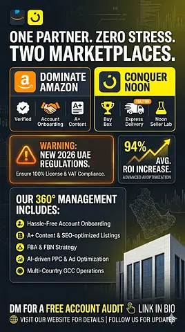 Noon   Amazon Store Management Service