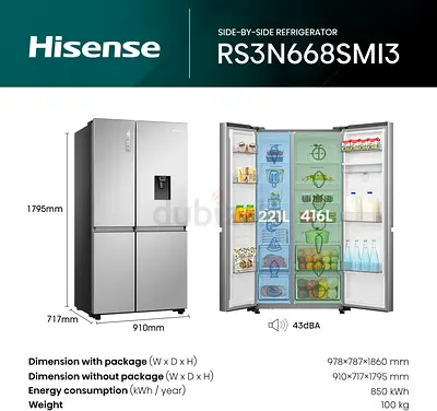 Hisense Refrigerator Big Capacity - Two Door Side by Side 869L Fridge