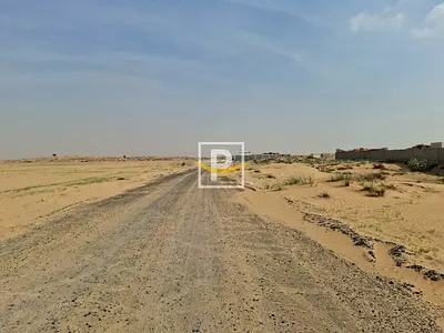 Freehold Commercial Plot | 7 Years Payment Plan