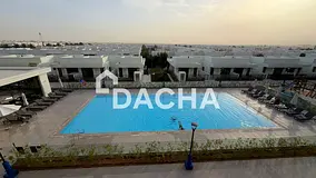 Pool View | Fully Furnished | Balcony