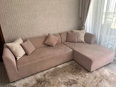 Elegant Beige Sectional Sofa