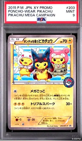 My PSA 9 2015 Japanese Poncho-Wear Pikachu Promo (XY Mega Campaign)