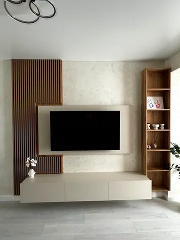 Modern floating TV unit with open shelving (beige  oak)