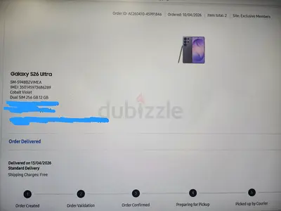 Samsung Galaxy S26 Ultra 256GB (Cobalt Violet) - Samsung store