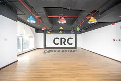 CHILLER FREE OFFICE | DED MAILAND LICENSE | SZR