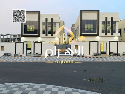 5-Bedroom Villa for Sale in Al Helio 2 – Spacious Layout & Registration Included