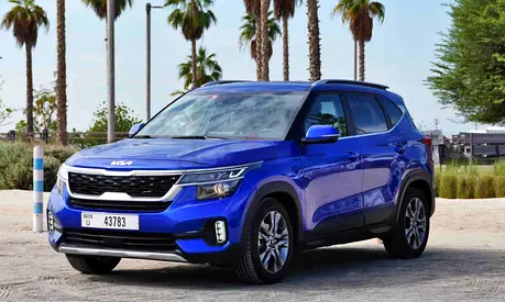 No Deposit - No Hidden Fees - Tabby Available - Free Delivery/Pickup