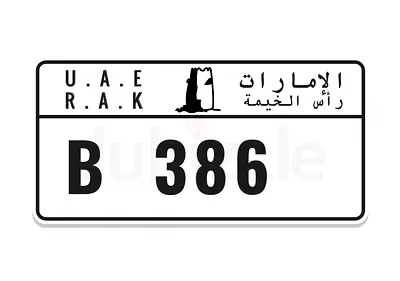 Well priced 3 degit Ras Al khaimah