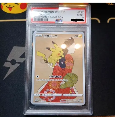 PSA 9 2021 Japanese Pikachu Stamp Box Card — Graded Mint