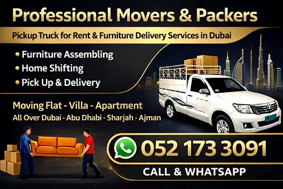 Shifting movers