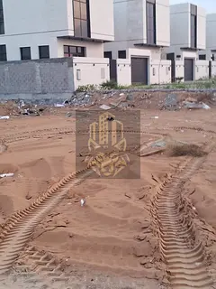 Land for sale in Al-Haliou 1, including registration and ownership fees