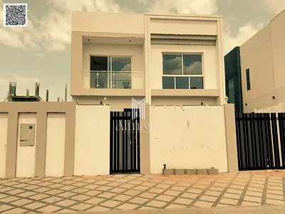 Al Zahia