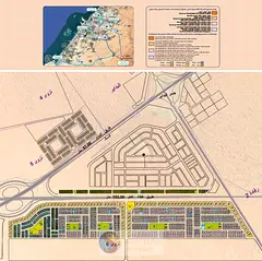 Freehold Industrial Plot for Sale in Sharjah Qasimia City – 11,948 Sqft | Multiple Approvals