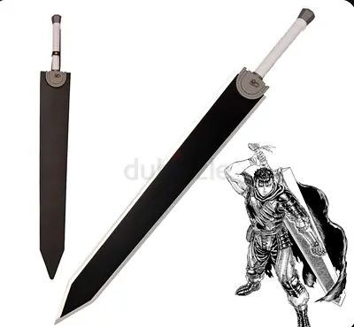 سيف بيرسيرك